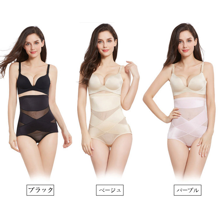 Shinsei【ハイウエストガードル】後開き補正下着、トイレに行きやすい。引き締め感とフィット感がほど良い！